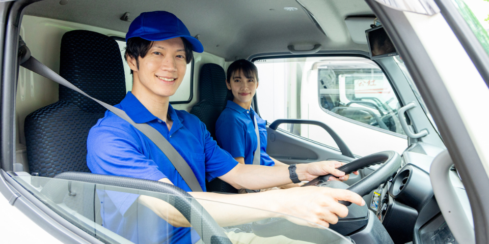 栃木県全域対応