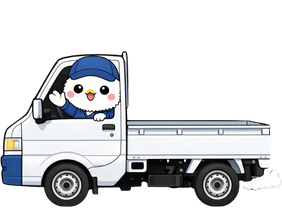 栃木県で選ばれる理由