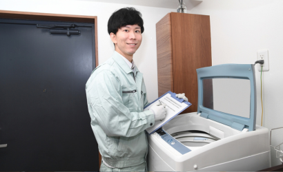 明朗会計で安心