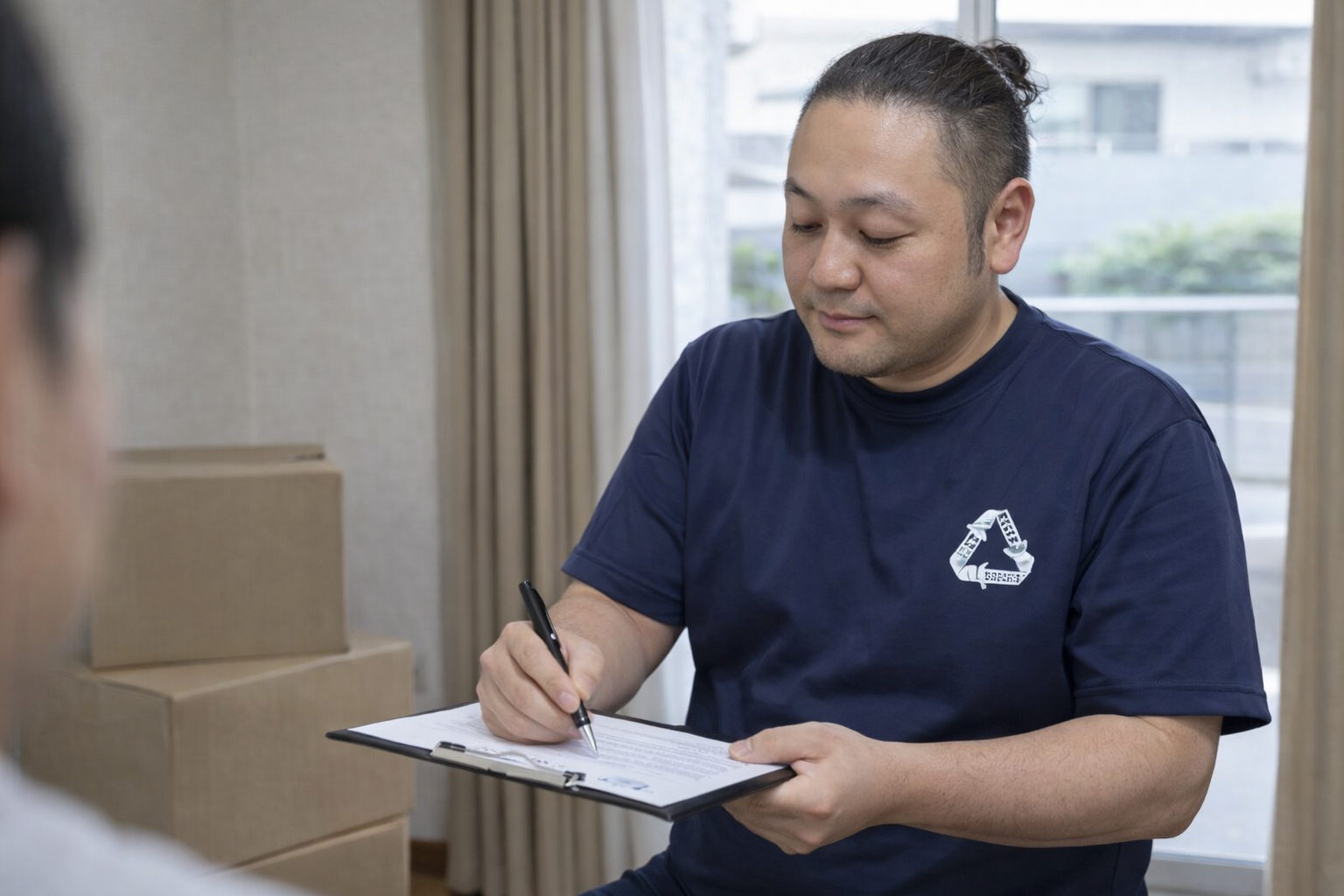 見積もり無料・追加料金なし